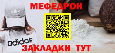 apvp Анапа