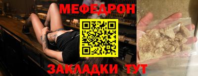 apvp Анапа