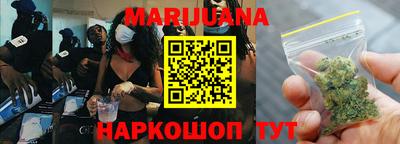 apvp Анапа