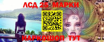 apvp Анапа