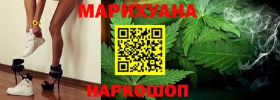 apvp Анапа