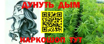 apvp Анапа