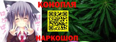 apvp Анапа