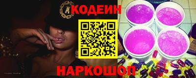 apvp Анапа