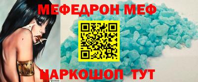 apvp Анапа