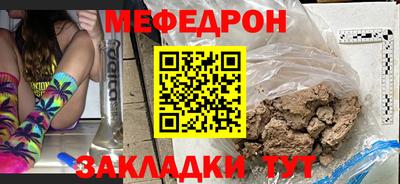apvp Анапа