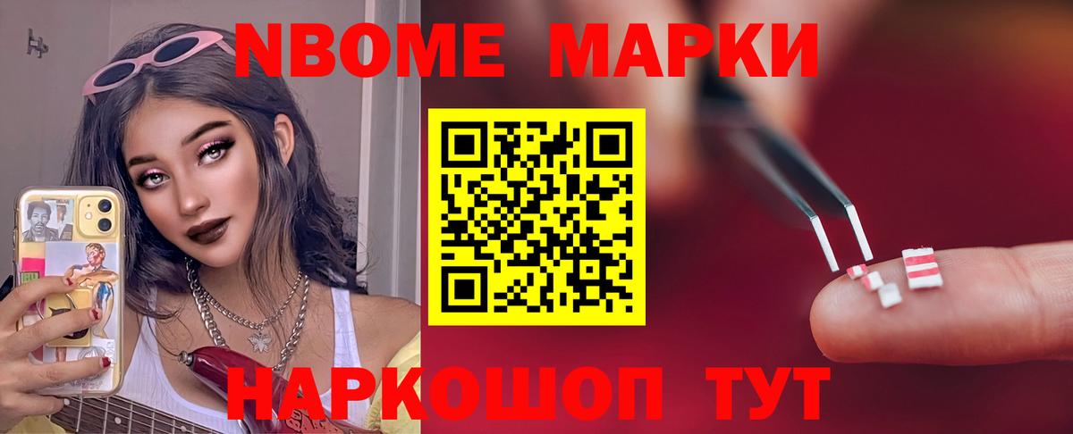 Борзя  LSD-25 экстази ecstasy  ЛСД экстази  Вход с VPN  LSD-25 экстази кислота 